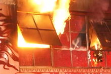 Incêndio mortal em festa num armazém dos EUA