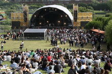 NOS Primavera Sound, Parque da Cidade do Porto, Bon Iver, Aphex Twin, Nicolas Jaar, Facebook, Miguel, Flying Lotus