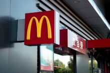 McDonald's, China, venda, negócio, CITIC, Carlyle, Instituto de Investigação de Marcas, economia, negócios e finanças, indústria transformadora