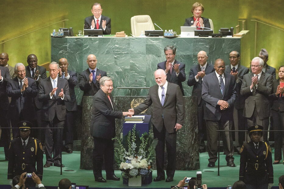 Guterres, ONU