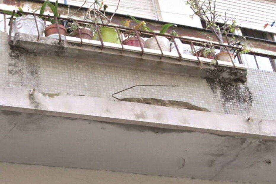 19-12-2016_01_46_59 Imagem 22b.jpg