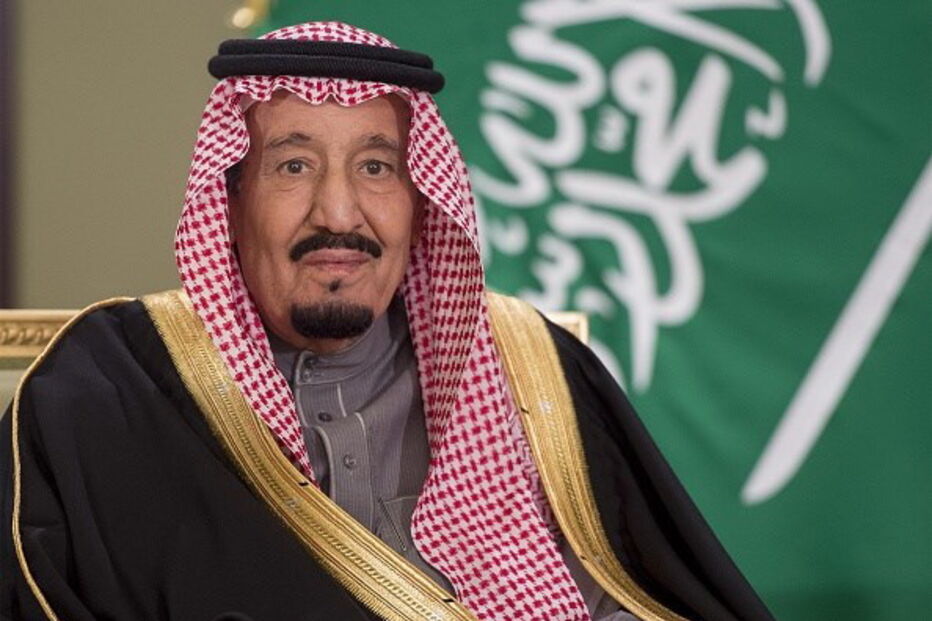 21-12-2016_13_56_33 16 - Salman Al Saud.jpg