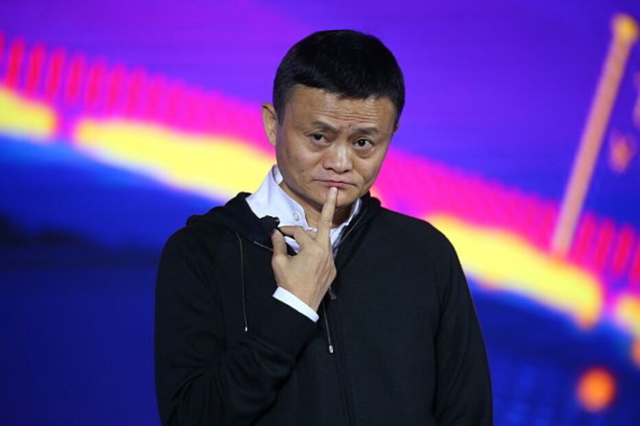 21-12-2016_13_56_49 28 - Jack Ma.jpg