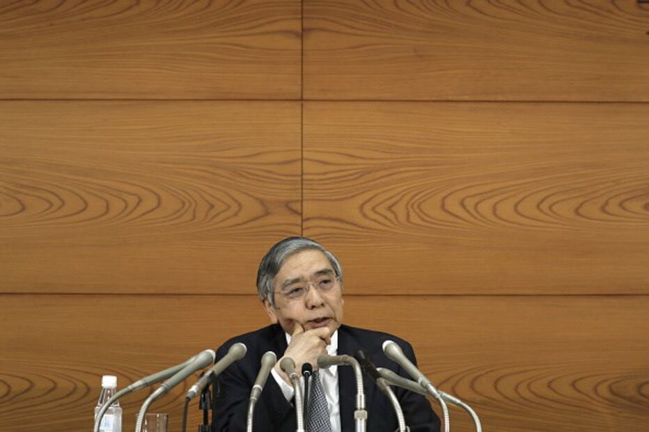 21-12-2016_13_57_07 47 - Haruhiko Kuroda.jpg