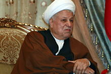 Rafsanjani