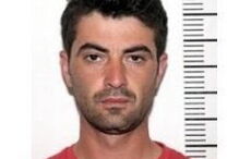 Aljezur, crime, homicídio, Bruna Nunes, Polícia Judiciária, Departamento de Investigação Criminal de Portimão, crime, lei e justiça