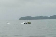 O avião que caiu ao mar