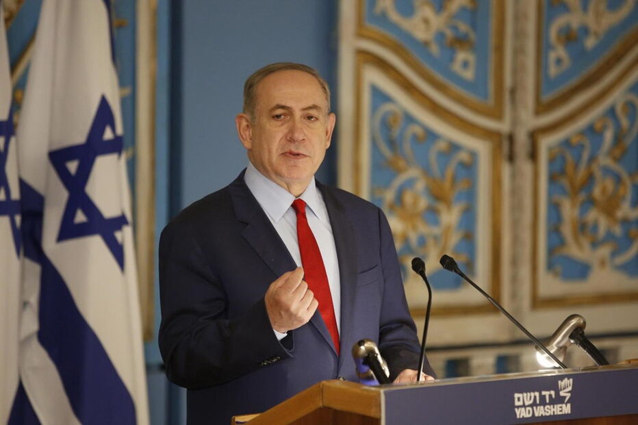 Benjamin Netanyahu, primeiro-ministro de Israel