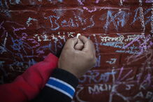 01-02-2017_20_05_15 13371015.JPG