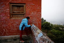 01-02-2017_20_05_20 M2-13370840.JPG