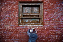 01-02-2017_20_05_20 M2-13370851.JPG