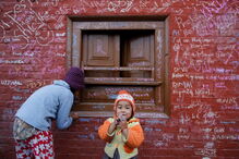 01-02-2017_20_05_21 M2-13370855.JPG