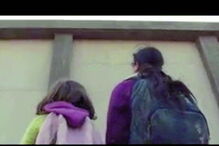 Super Bowl , mensagens, política, publicidade, empresas, EUA, jogo, futebol americano