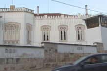 Coimbra, Estabelecimento Prisional de Coimbra, INEM, Hospitais da Universidade de Coimbra, prisão