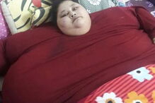 Eman Ahmed Abd El-Aty