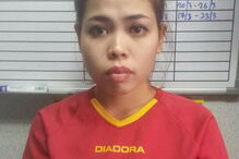 Siti Aisyah, indonésia