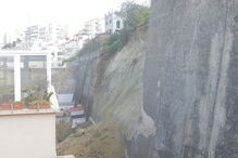 Rua Damasceno Monteiro