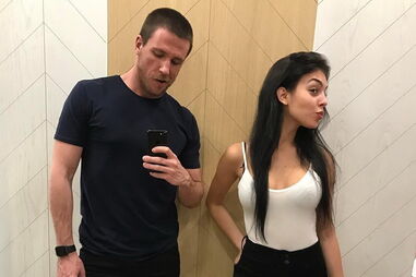 Georgina partilhou fotografia com amigo