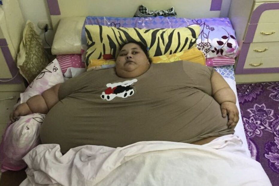 Eman Ahmed Abd El-Aty