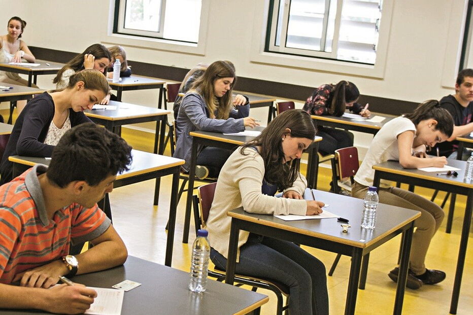 ano letivo, ensino, escola, conteúdos, alteraçoes, estudantes, alunos