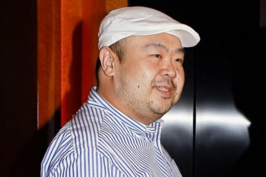 Kim Jong-Nam