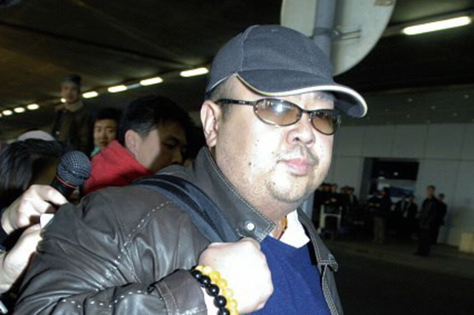 14-02-2017_16_00_44 496108774.jpg