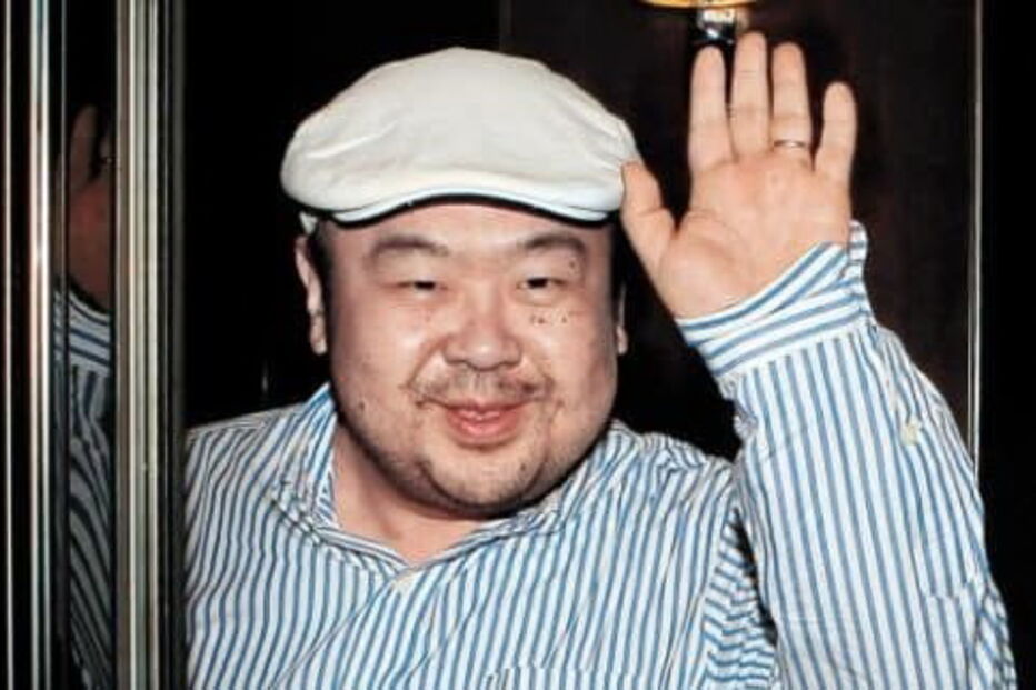 Kim Jong-nam passava longas temporadas em Macau