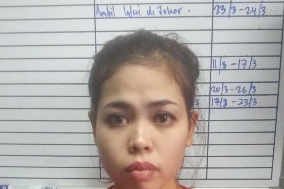 Siti Aisyah, indonésia