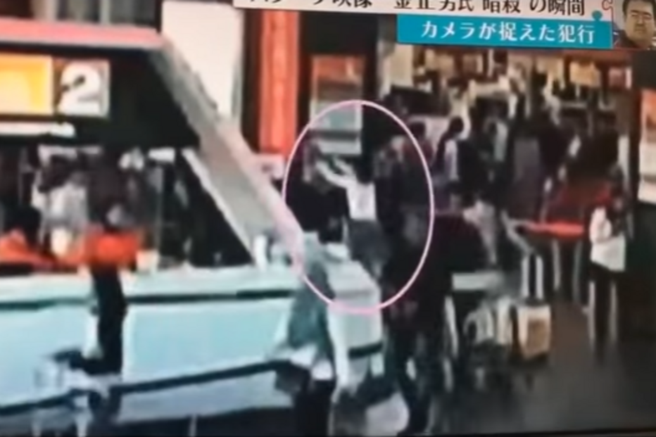 Kim Jong-Nam, líder da Coreia do Norte, Kuala Lumpur, Coreia do Sul, distúrbios, guerras e conflitos