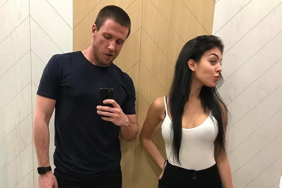 Georgina partilhou fotografia com amigo