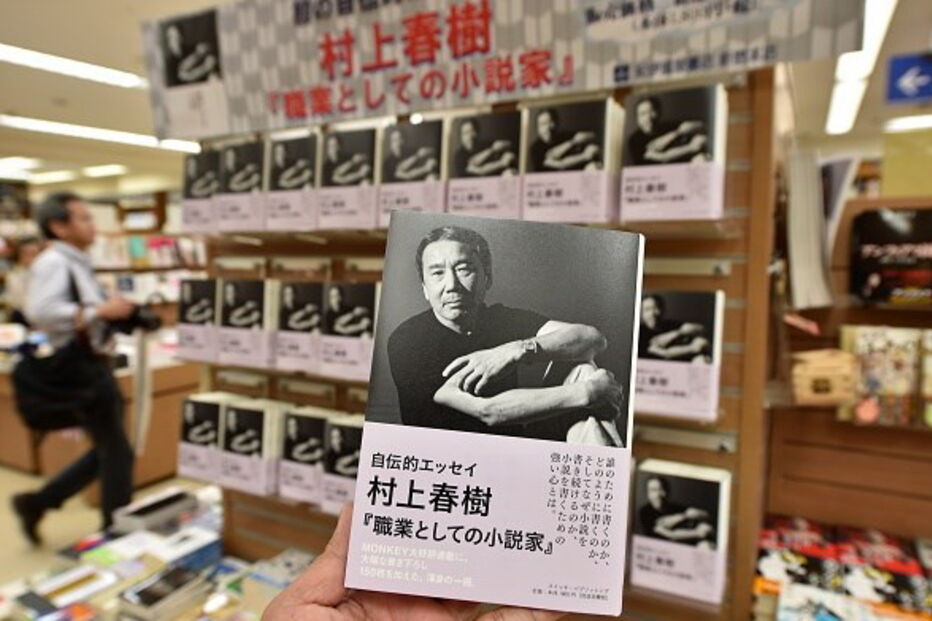 Haruki Murakami, o escritor japonês várias vezes apontado ao Nobel da Literatura
