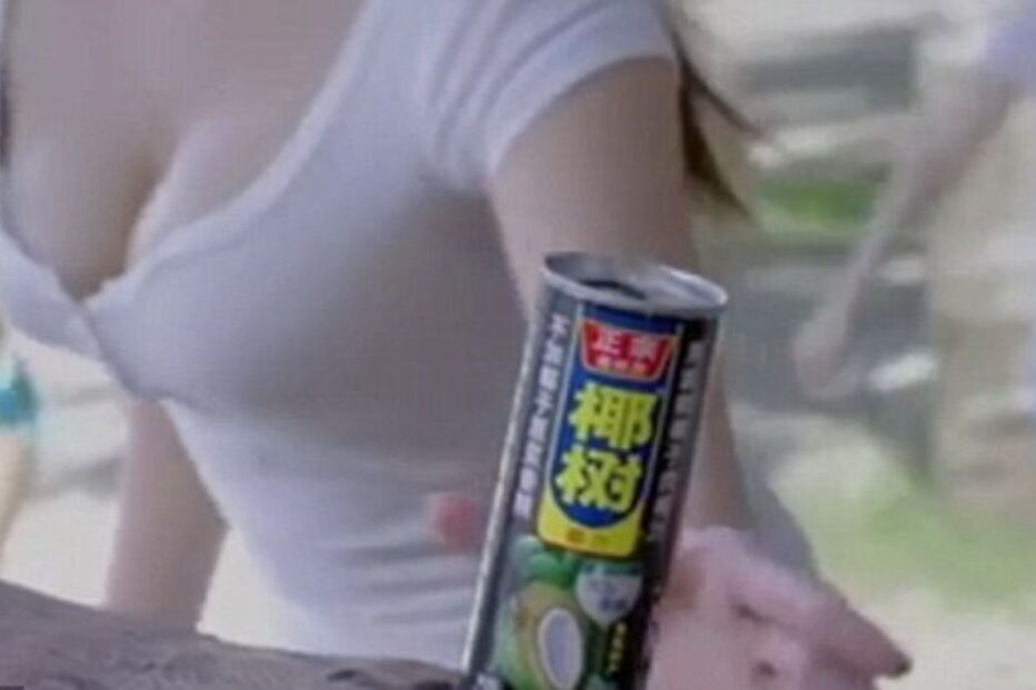 Anuncio com cenas ousadas gera polémica