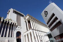 São três as alíneas que os deputados querem ver esclarecidas, todas em torno da anterior administração da CGD