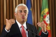 António Costa, Presidente da República, Marcelo Rebelo de Sousa, Joaquina, homenagem, Câmara de Celorico de Basto, política