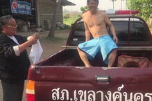 Homem foi detido depois de ter sido apanhado a ter relações sexuais com uma vaca