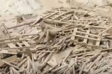 Evangelina Chamorro Diaz, Peru, enxurrada, inundações, acidentes e desastres, Centro de Operações de Emergência Nacional