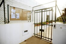 Escola Básica do 1º ciclo de Ortigueira, em Palmeira, Braga