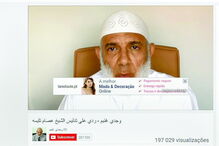 Google, extremistas, publicidade, Unilever, La Redoute,  Audi e Marks & Spencer