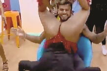 Miss Bumbum, Portugal, tvi, love on top, reality show, programa,  Erika Canella