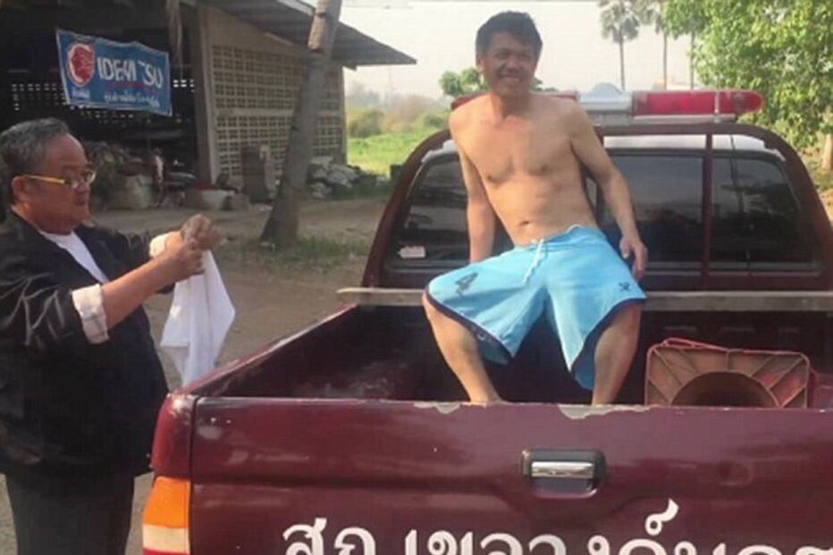 Homem foi detido depois de ter sido apanhado a ter relações sexuais com uma vaca