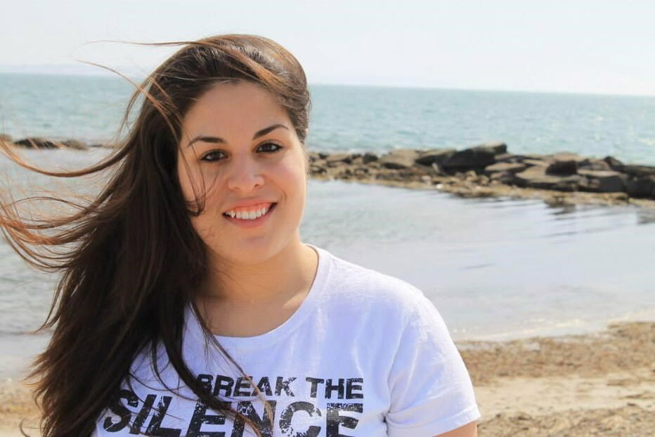 Gabbe Rowland viveu um verdadeiro inferno ao lado de Justin Mustafa, que está preso