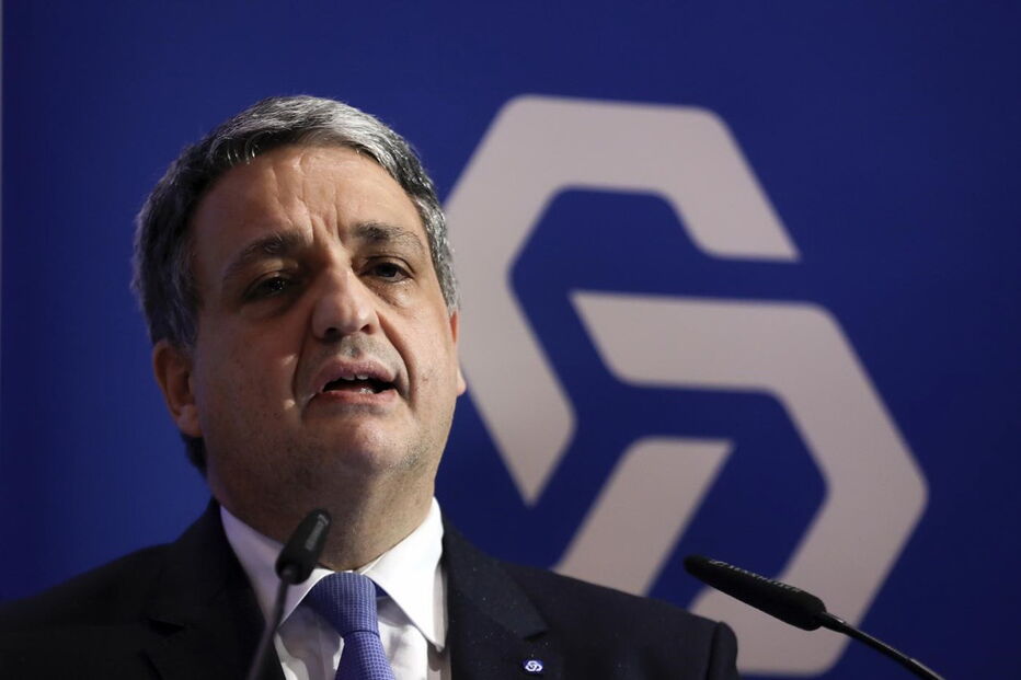 Paulo Macedo, caixa geral de depósitos