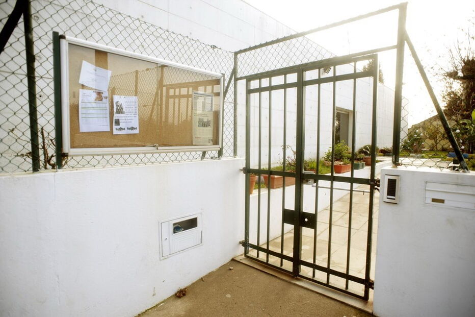 Escola Básica do 1º ciclo de Ortigueira, em Palmeira, Braga