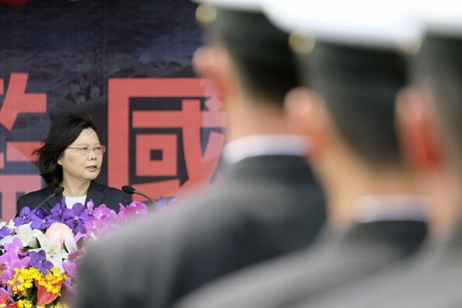 Ministério da Defesa, Taiwan, Estados Unidos, CSBC, Tsoying, China, Presidente Tsai Ing-wen, Tsai, Marinha, Instituto Nacional de Ciência e Tecnologia Chung-Shan, Parlamento, Defesa da Presidente Tsai, Formosa, Pequim, Washington, política, defesa