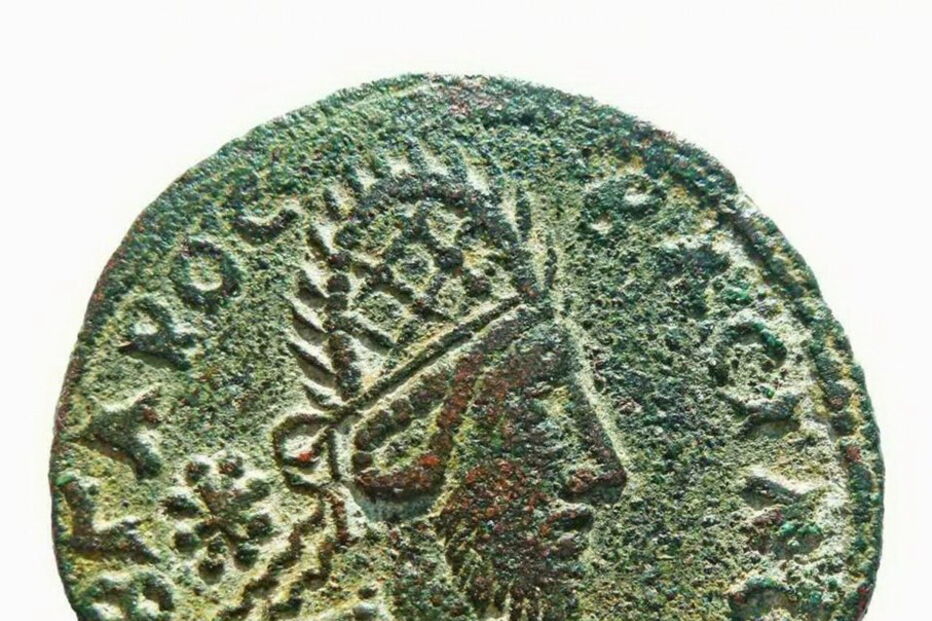 Moeda do séc. I mostra aquela que será a primeira imagem de Jesus Cristo em vida