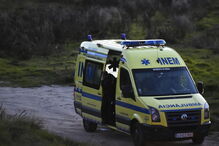 Acidente em pirotecnia de Lamego