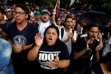 Venezuela, manifestações, Polícia Nacional Bolivariana, Supremo Tribunal de Justiça, mortos, feridos, crime, lei e justiça