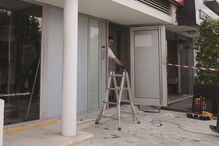 Caixa multibanco ficou danificada 