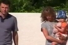 Kate MacCann, Gerry MacCann, Maddie MacCann, juízes, acórdão