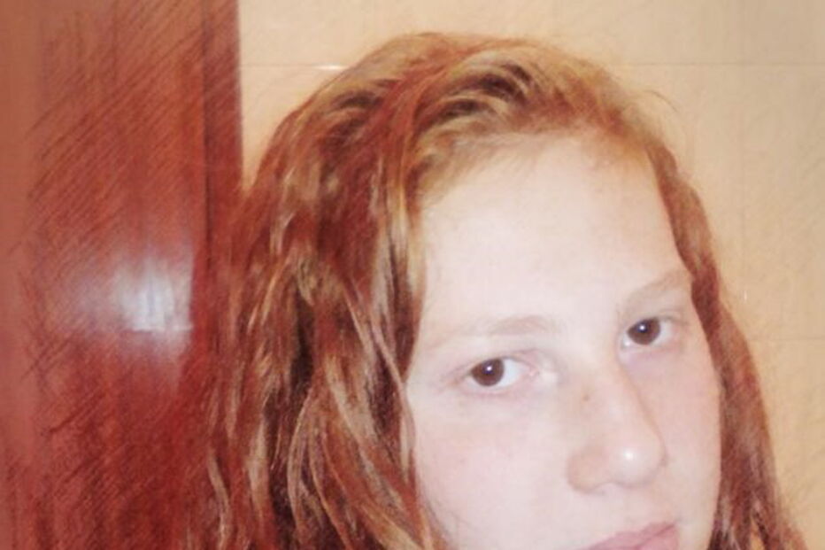 Ana Sofia Baptista era sobrinha do dono da fábrica, Egas Sequeira